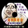 新香港6合开奖结果+开奖记录